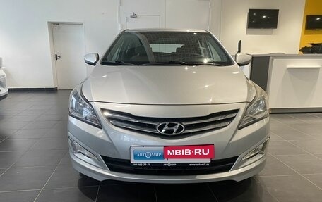 Hyundai Solaris II рестайлинг, 2016 год, 1 470 000 рублей, 2 фотография