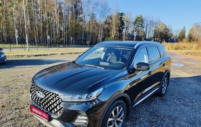 Chery Tiggo 7 Pro, 2021 год, 2 250 000 рублей, 1 фотография