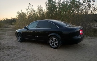 Audi A6, 1999 год, 360 000 рублей, 1 фотография