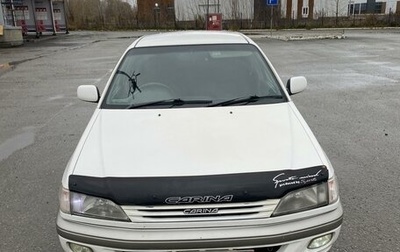 Toyota Carina, 1998 год, 500 000 рублей, 1 фотография