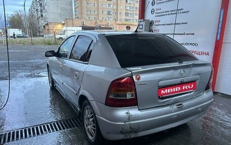 Opel Astra G, 2002 год, 280 000 рублей, 3 фотография