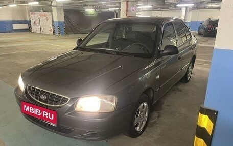 Hyundai Accent II, 2007 год, 275 000 рублей, 2 фотография