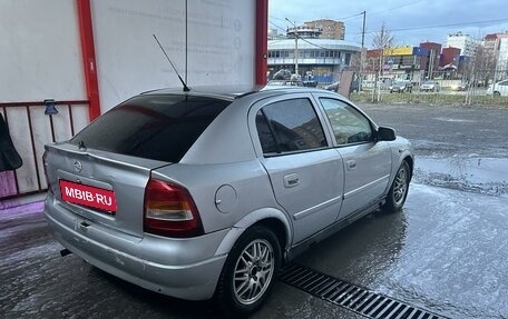 Opel Astra G, 2002 год, 280 000 рублей, 4 фотография