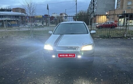 Opel Astra G, 2002 год, 280 000 рублей, 10 фотография