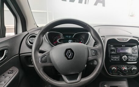 Renault Kaptur I рестайлинг, 2019 год, 1 678 000 рублей, 7 фотография