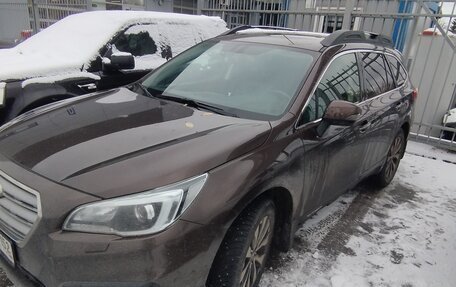 Subaru Outback IV рестайлинг, 2017 год, 2 300 000 рублей, 5 фотография