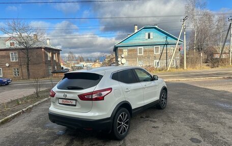 Nissan Qashqai, 2017 год, 1 470 000 рублей, 6 фотография