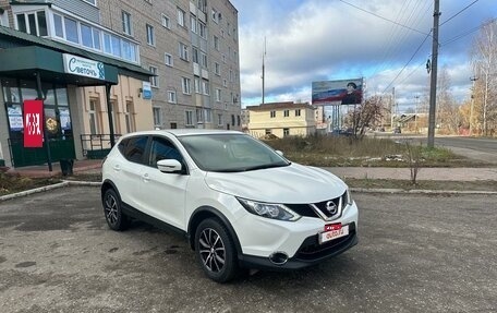 Nissan Qashqai, 2017 год, 1 470 000 рублей, 7 фотография