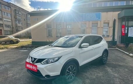 Nissan Qashqai, 2017 год, 1 470 000 рублей, 2 фотография