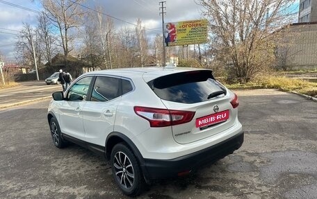 Nissan Qashqai, 2017 год, 1 470 000 рублей, 4 фотография