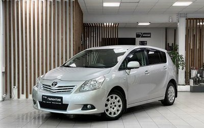 Toyota Verso I, 2010 год, 1 250 000 рублей, 1 фотография