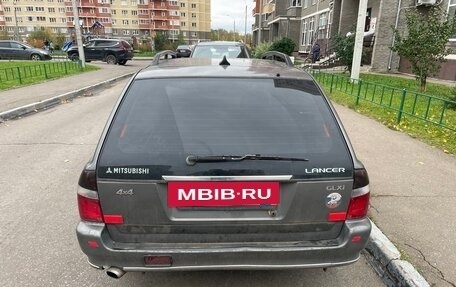 Mitsubishi Lancer VII, 2000 год, 330 000 рублей, 4 фотография