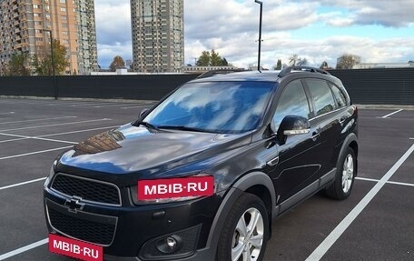 Chevrolet Captiva I, 2015 год, 1 650 000 рублей, 19 фотография