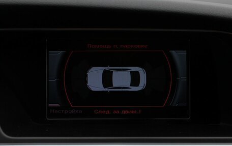 Audi A5, 2013 год, 1 797 900 рублей, 22 фотография