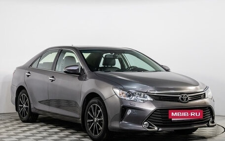 Toyota Camry, 2015 год, 1 799 000 рублей, 3 фотография