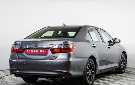 Toyota Camry, 2015 год, 1 799 000 рублей, 5 фотография