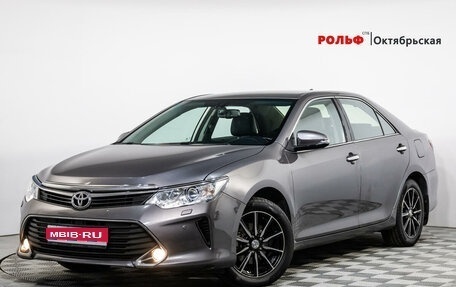 Toyota Camry, 2015 год, 1 799 000 рублей, 1 фотография