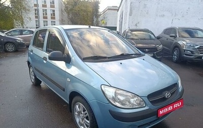 Hyundai Getz I рестайлинг, 2008 год, 450 000 рублей, 1 фотография