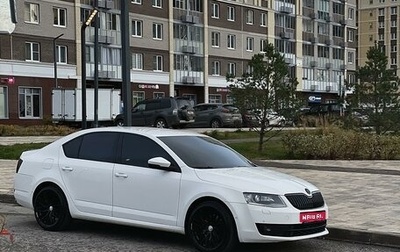 Skoda Octavia, 2014 год, 1 870 000 рублей, 1 фотография