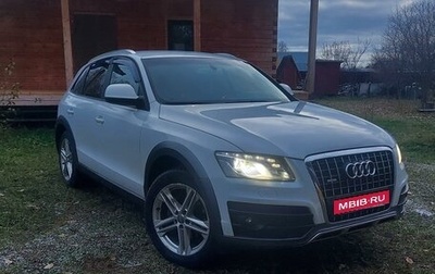 Audi Q5, 2012 год, 1 980 000 рублей, 1 фотография