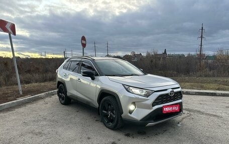 Toyota RAV4, 2021 год, 3 175 000 рублей, 1 фотография