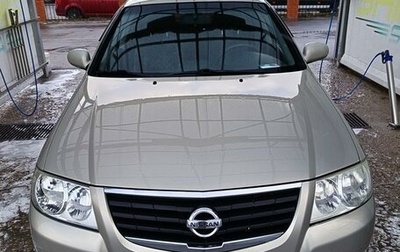 Nissan Almera Classic, 2006 год, 505 000 рублей, 1 фотография