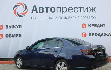 Chevrolet Epica, 2006 год, 600 000 рублей, 10 фотография