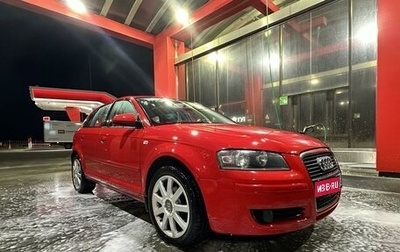 Audi A3, 2007 год, 800 000 рублей, 1 фотография