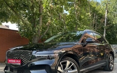 Genesis GV70, 2021 год, 6 400 000 рублей, 1 фотография