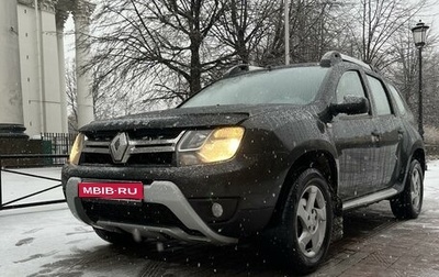 Renault Duster I рестайлинг, 2016 год, 1 170 000 рублей, 1 фотография