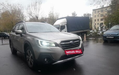 Subaru Outback IV рестайлинг, 2018 год, 3 330 000 рублей, 2 фотография