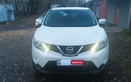 Nissan Qashqai, 2014 год, 1 590 000 рублей, 2 фотография