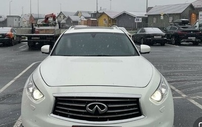 Infiniti QX70, 2014 год, 2 150 000 рублей, 1 фотография