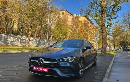 Mercedes-Benz CLA, 2019 год, 3 500 000 рублей, 1 фотография