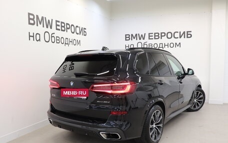 BMW X5, 2019 год, 6 500 000 рублей, 2 фотография