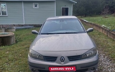 Renault Laguna II, 2007 год, 399 000 рублей, 1 фотография