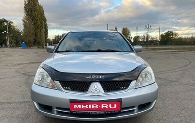 Mitsubishi Lancer IX, 2005 год, 600 000 рублей, 1 фотография