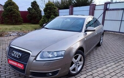 Audi A6, 2008 год, 1 399 000 рублей, 1 фотография