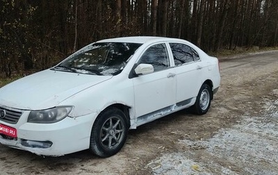 Lifan Solano I (630) рестайлинг, 2011 год, 160 000 рублей, 1 фотография