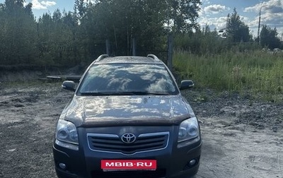 Toyota Avensis III рестайлинг, 2007 год, 750 000 рублей, 1 фотография