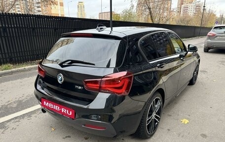 BMW 1 серия, 2019 год, 2 550 000 рублей, 6 фотография