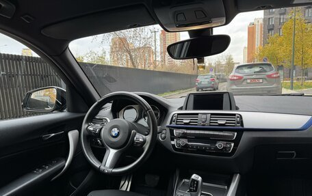 BMW 1 серия, 2019 год, 2 550 000 рублей, 13 фотография