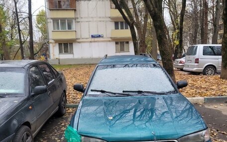 Subaru Legacy VII, 1997 год, 190 000 рублей, 2 фотография