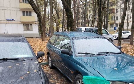 Subaru Legacy VII, 1997 год, 190 000 рублей, 8 фотография