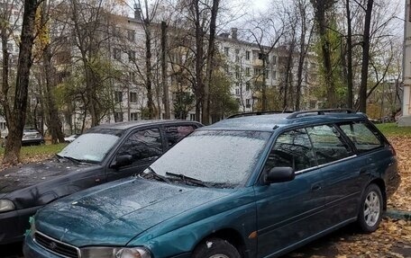 Subaru Legacy VII, 1997 год, 190 000 рублей, 3 фотография