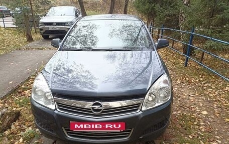 Opel Astra H, 2010 год, 800 000 рублей, 24 фотография