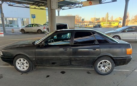 Audi 80, 1991 год, 200 000 рублей, 7 фотография