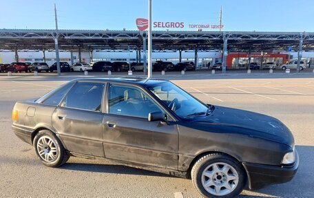 Audi 80, 1991 год, 200 000 рублей, 13 фотография