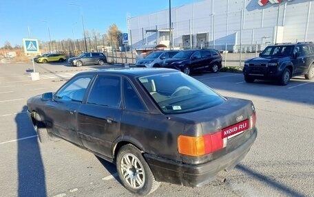 Audi 80, 1991 год, 200 000 рублей, 12 фотография