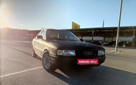 Audi 80, 1991 год, 200 000 рублей, 3 фотография